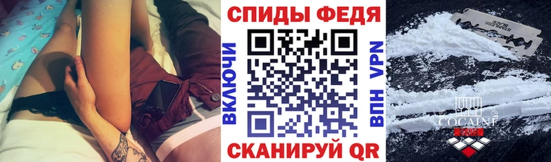 Amphetamine 97%  Купить где  Киржач 