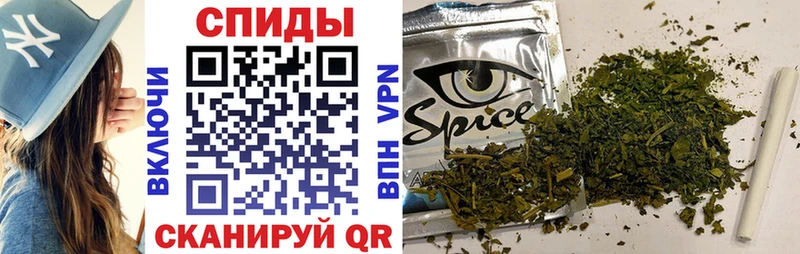 Купить  Киржач  БУТИРАТ бутандиол 