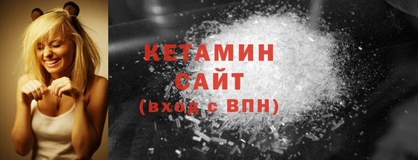 ГАЛЛЮЦИНОГЕННЫЕ ГРИБЫ Карталы