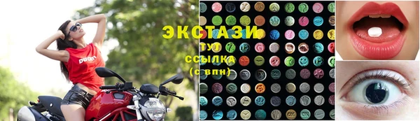 МДПВ Касимов