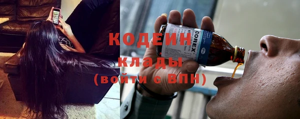 МДПВ Касимов