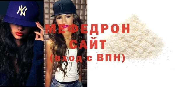 МДПВ Касимов