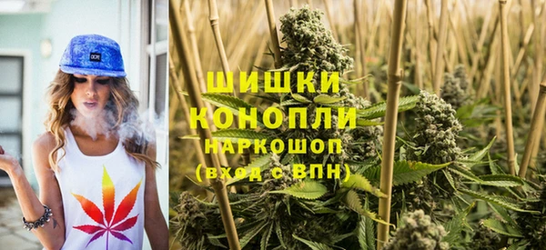 COCAINE Киреевск