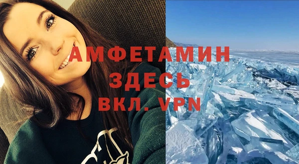 МДПВ Касимов