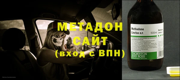 ГАЛЛЮЦИНОГЕННЫЕ ГРИБЫ Карталы