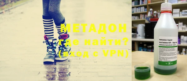 ГАЛЛЮЦИНОГЕННЫЕ ГРИБЫ Карталы
