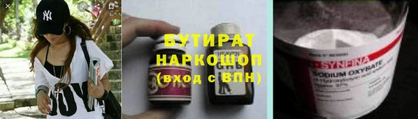 МДПВ Касимов