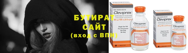 МДПВ Касимов