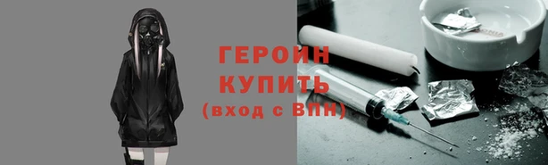 ГАЛЛЮЦИНОГЕННЫЕ ГРИБЫ Карталы