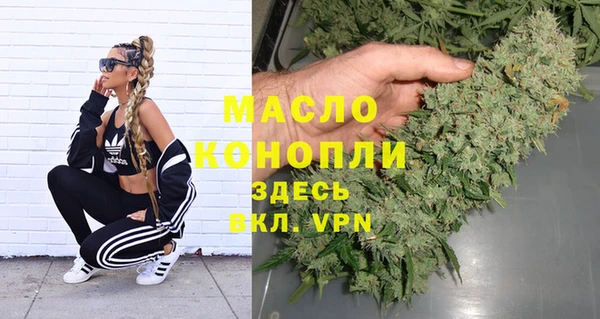 МДПВ Касимов