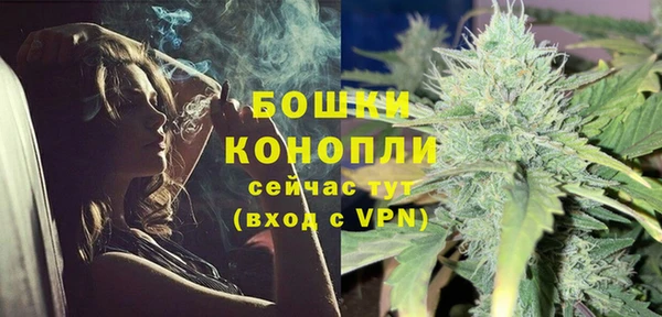 COCAINE Киреевск