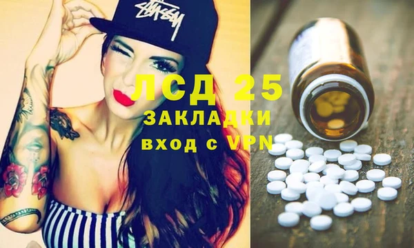 МДПВ Киренск