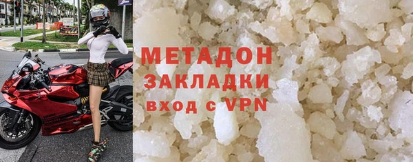 ГАЛЛЮЦИНОГЕННЫЕ ГРИБЫ Карталы