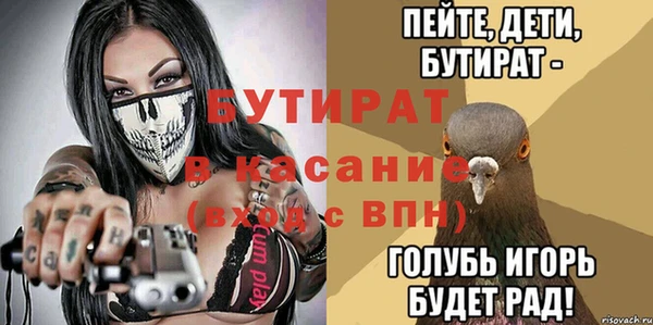 индика Карпинск