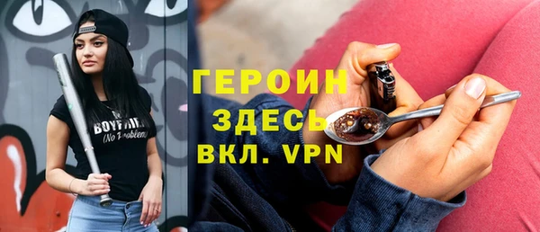 ГАЛЛЮЦИНОГЕННЫЕ ГРИБЫ Карталы