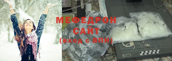 ALPHA-PVP Кинешма