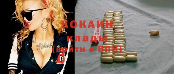 МДПВ Касимов
