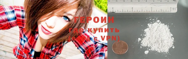 ГАЛЛЮЦИНОГЕННЫЕ ГРИБЫ Карталы