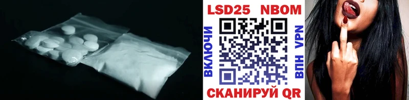 LSD-25 экстази ecstasy  Купить  Киржач 